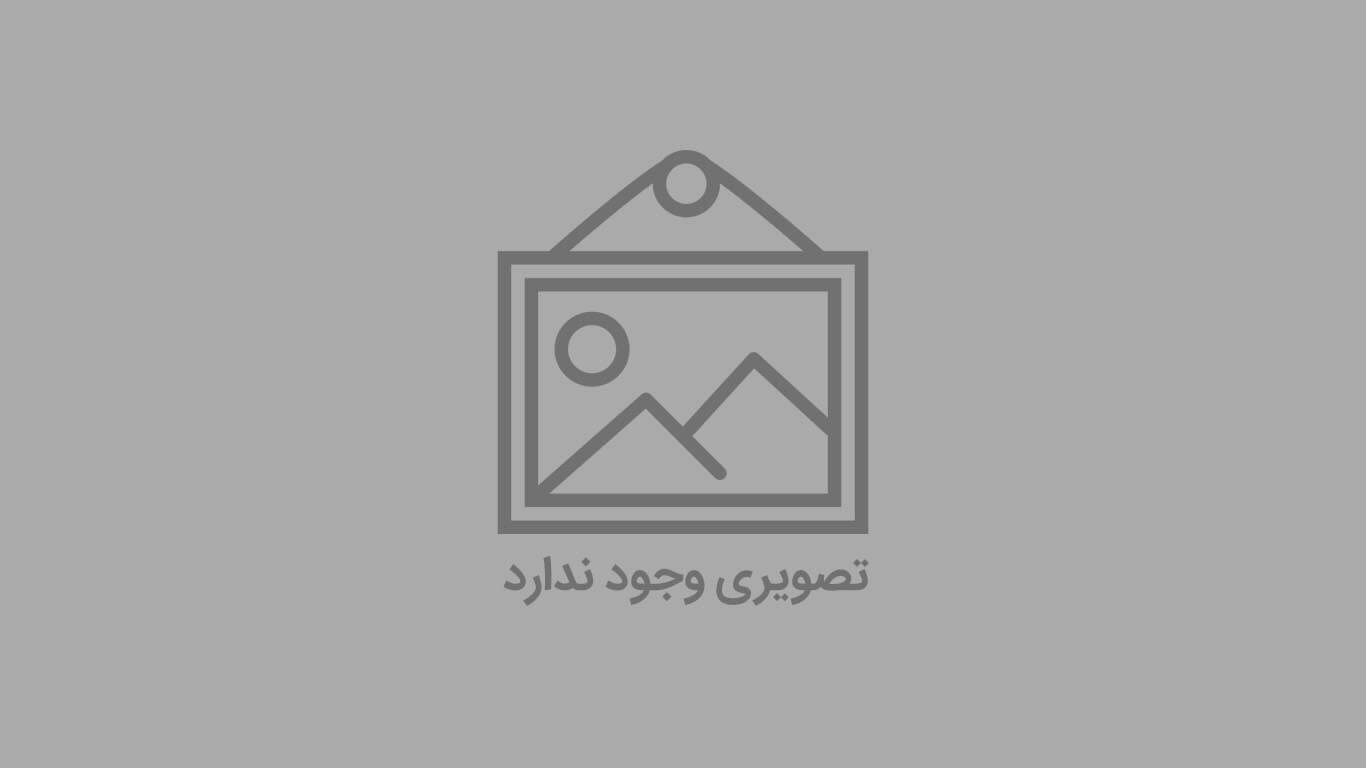 پارچه تترون بیمارستانی از اصفهان